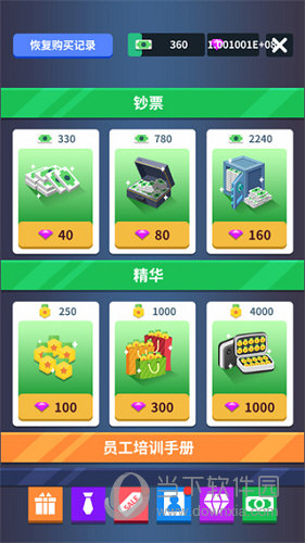 红米K70 Pro全力备货中！卢伟冰：不用再看其它产品