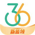 36招聘 V1.4.8 安卓版