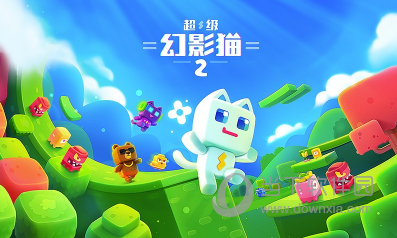 慧译安卓版