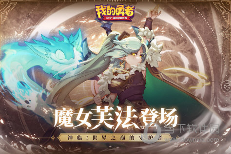 dj嗨嗨安卓版