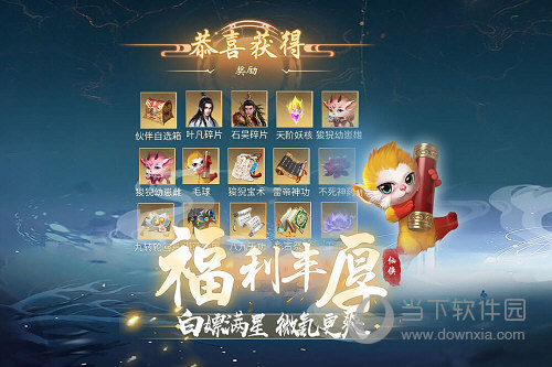 工厂网APP