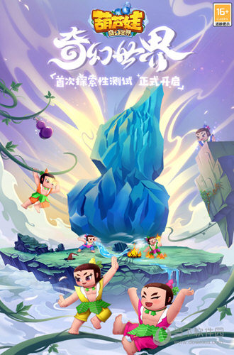打印全能大师APP