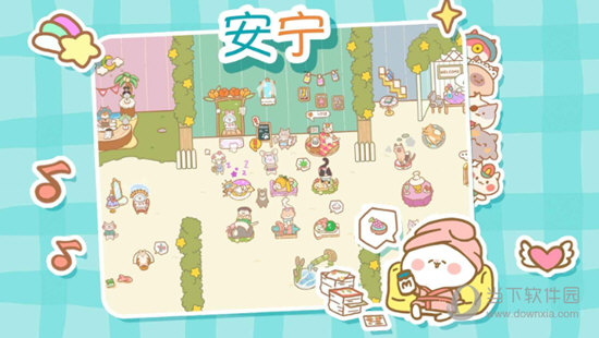 plorer文件管理器