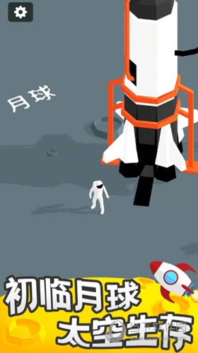 洛天依唱歌安卓版