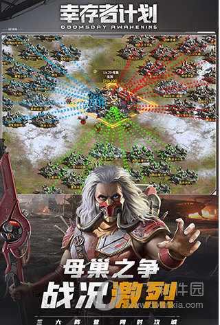 多多卖房安卓版