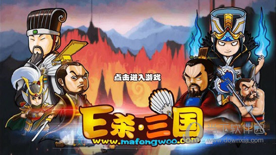 开运app官网入口下载安装截图2