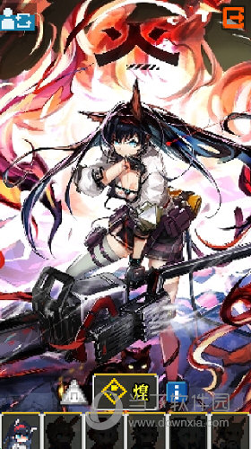 NESEE安卓版