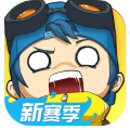 奇葩战斗家官服 V1.68.0 最新安卓版