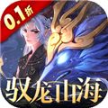 万灵山海之境腾讯版本 V11.95.23 安卓版