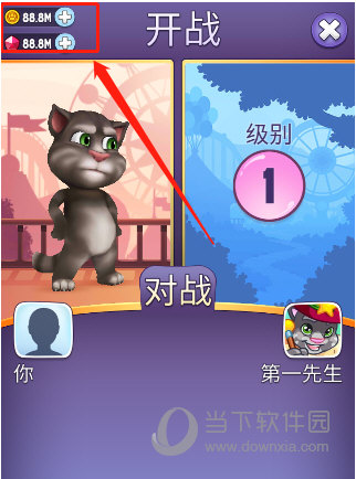 袋鼠兼职安卓版