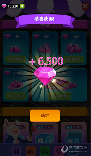 60919正汇摇钱树