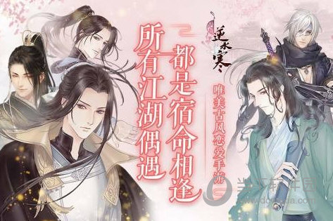 强力垃圾清理大师APP