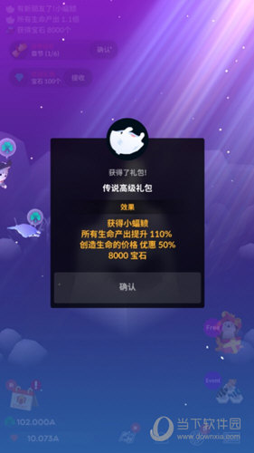诚轩汽车服务APP