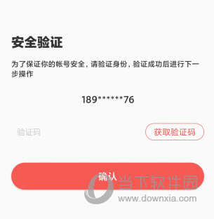 人民好医生