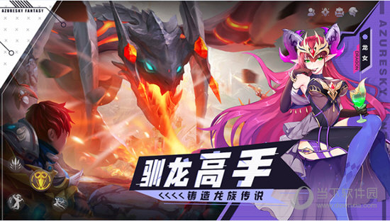 新华三服务APP