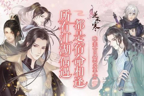 表情大帝安卓版
