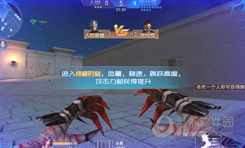 诺亚之心藏宝图怎么用 解锁宝藏攻略