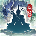 永恒修仙华为客户端  V1.5.8 安卓版