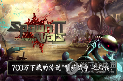乐租机安卓版