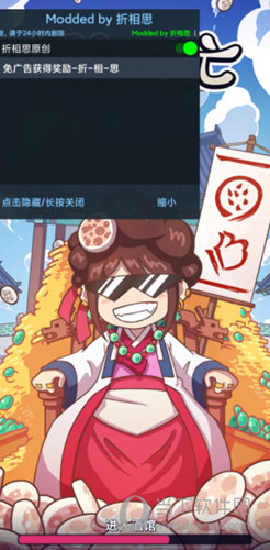 今日油价安卓版