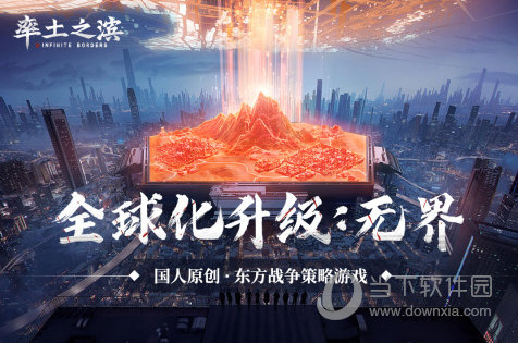 博雅在线汇率APP