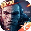 万王之王3D手游 V1.7.10 安卓最新版