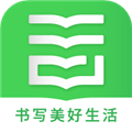 云尚记事 V1.3.8 安卓版
