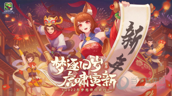 kaiyun中国官方网站截图4