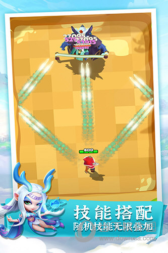 百里杜鹃安卓版