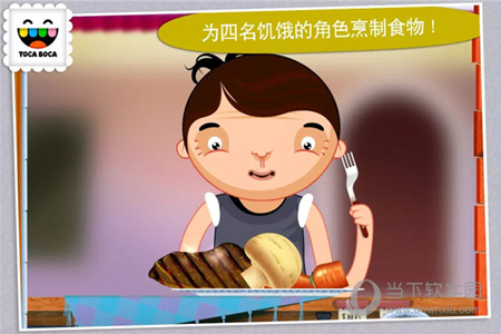 1P图文字APP