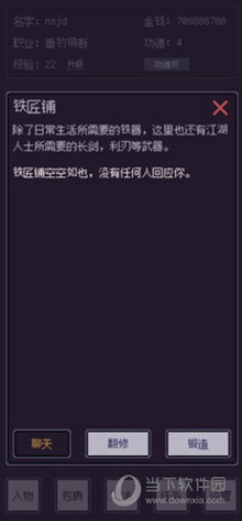 bob体育赌球软件截图4