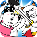 表情乱斗大作战无广告破解版 V1.1 安卓版