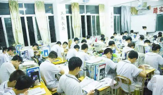 柠檬自习室