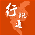 广州交通行讯通 V4.2.7 安卓版