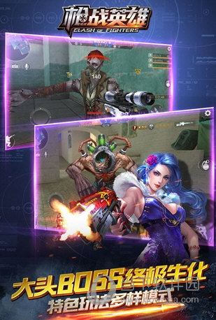 盖世小鸡推出启明星手柄：和超级小桀有个约定