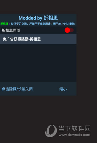 半岛官方网站截图3