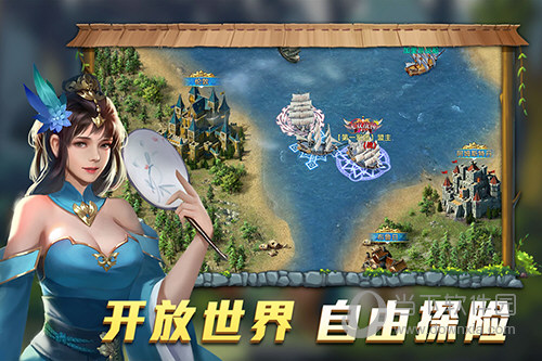 不起就出局安卓版