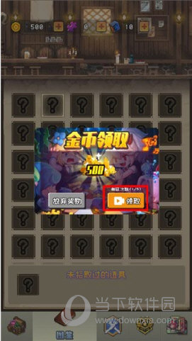 半岛官方体育下载截图2