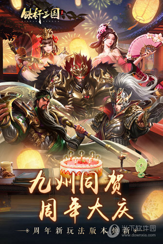 阳江汽车服务预约安卓版
