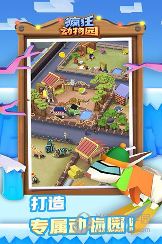 2023 indiePlay中国独立游戏大赛各大奖项结果公布！