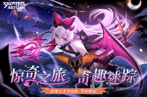 高山修理厂APP