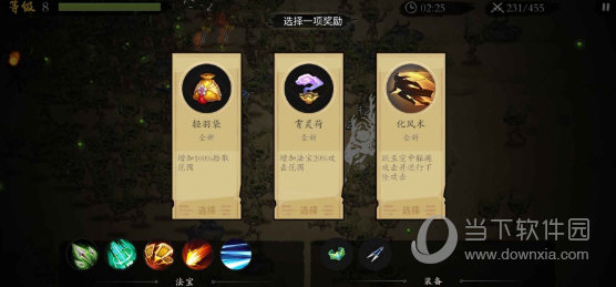 90发现APP