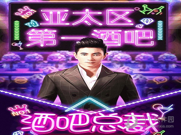 美图瞅瞅APP