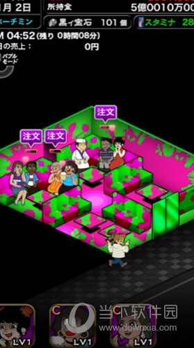 2023ChinaJoy BTOB增设“数字科技创新主题展区”！