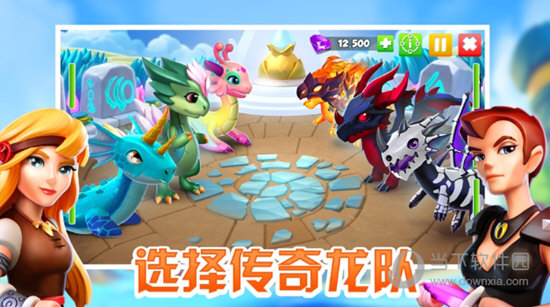 江西绿化安卓版