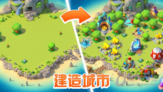 车e管家APP