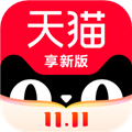 天猫商城 V13.4.0 苹果版