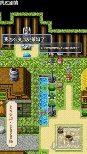 为了推出新版本 《星露谷物语》作者自我强制加班