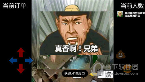 安霖云智运货主端安卓版