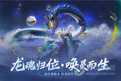 优优巴士安卓版
